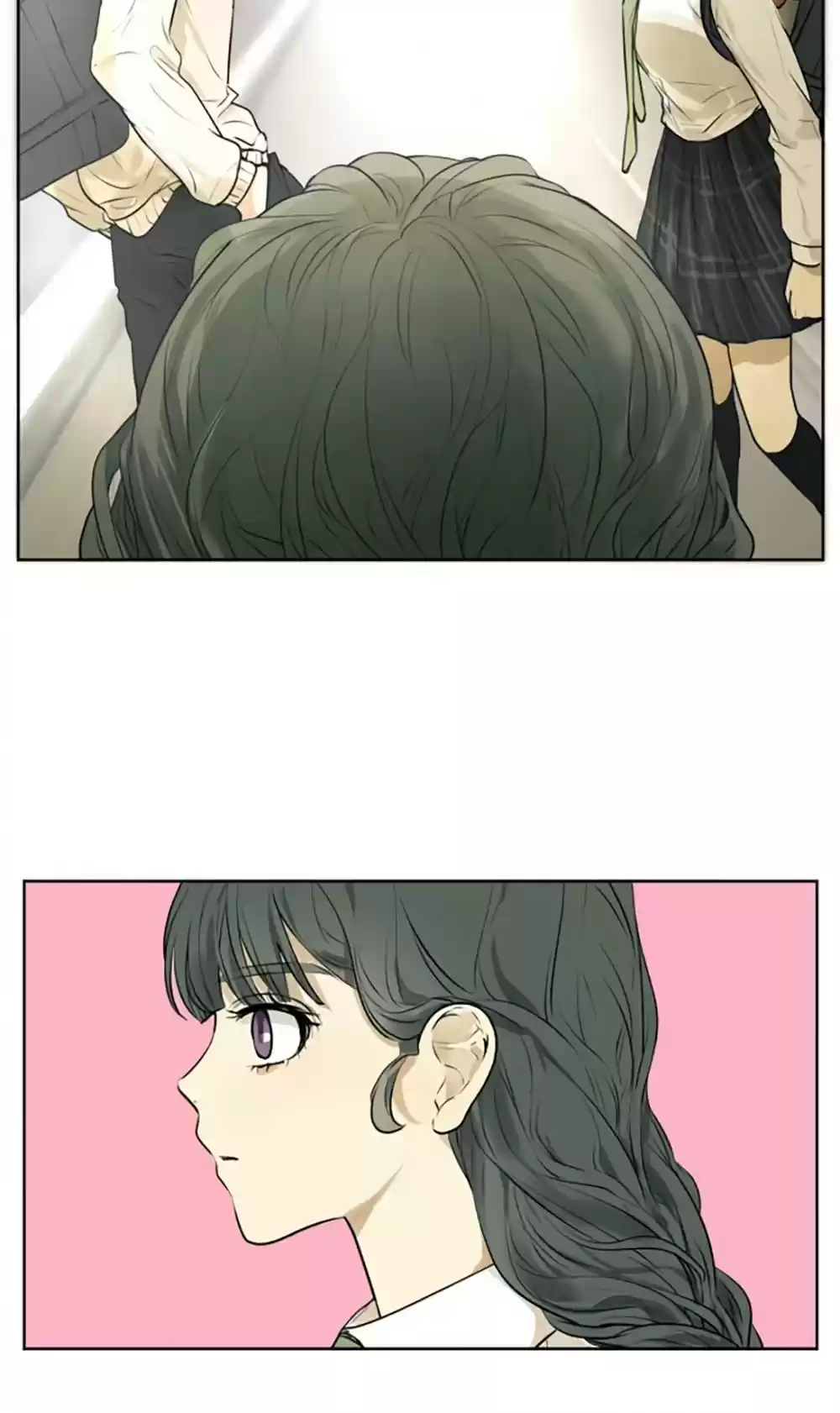 Kakao 79% Chapter 212