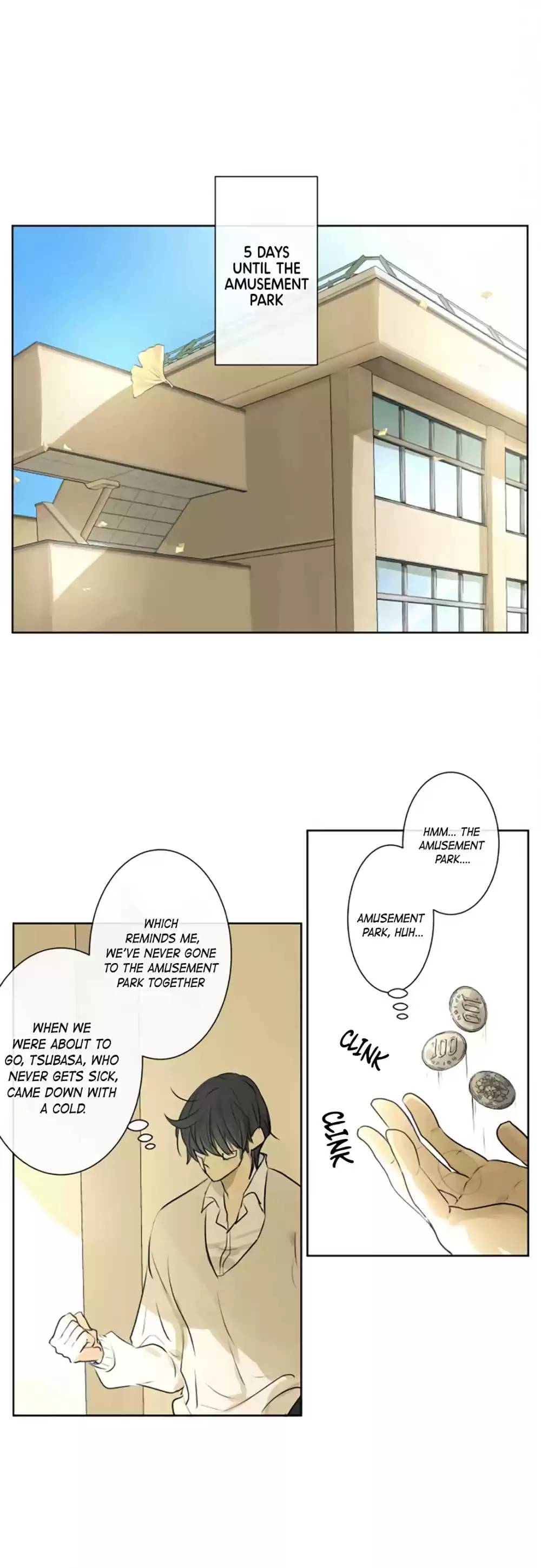 Kakao 79% Chapter 212