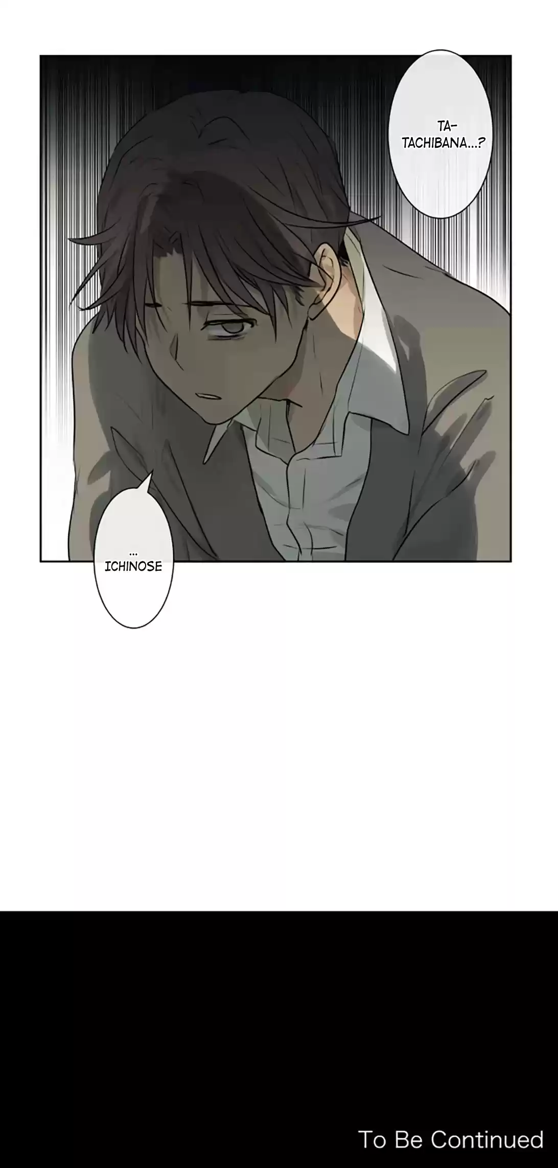 Kakao 79% Chapter 212