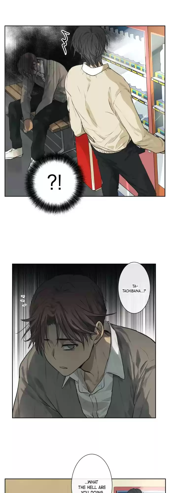 Kakao 79% Chapter 213