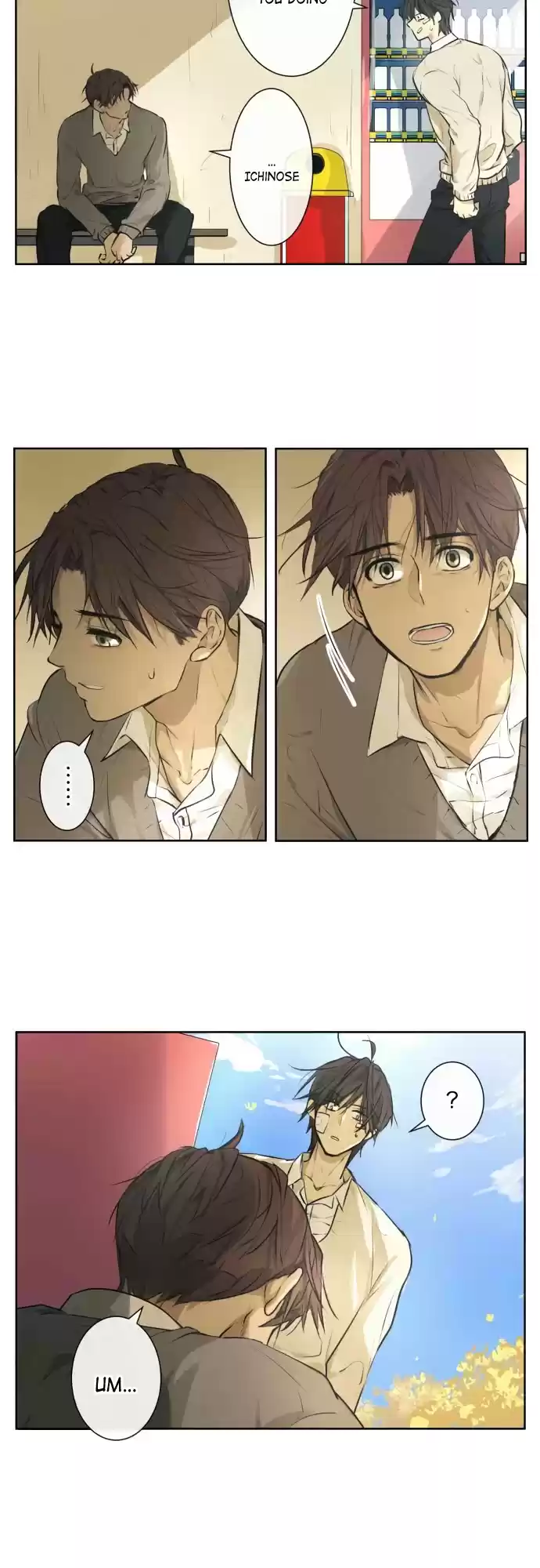 Kakao 79% Chapter 213