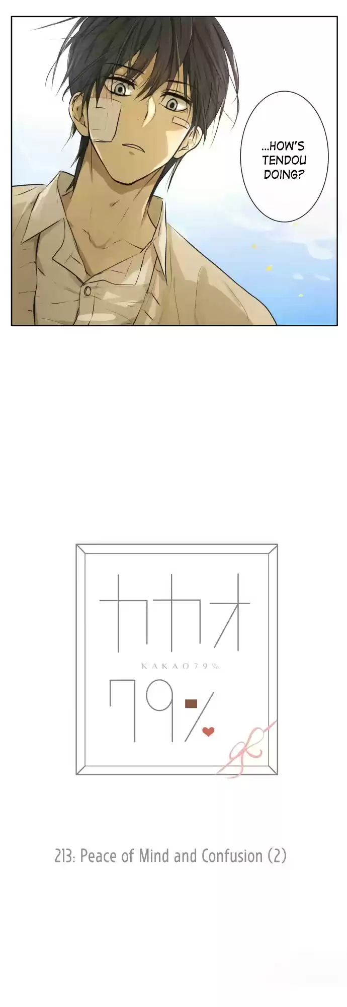 Kakao 79% Chapter 213
