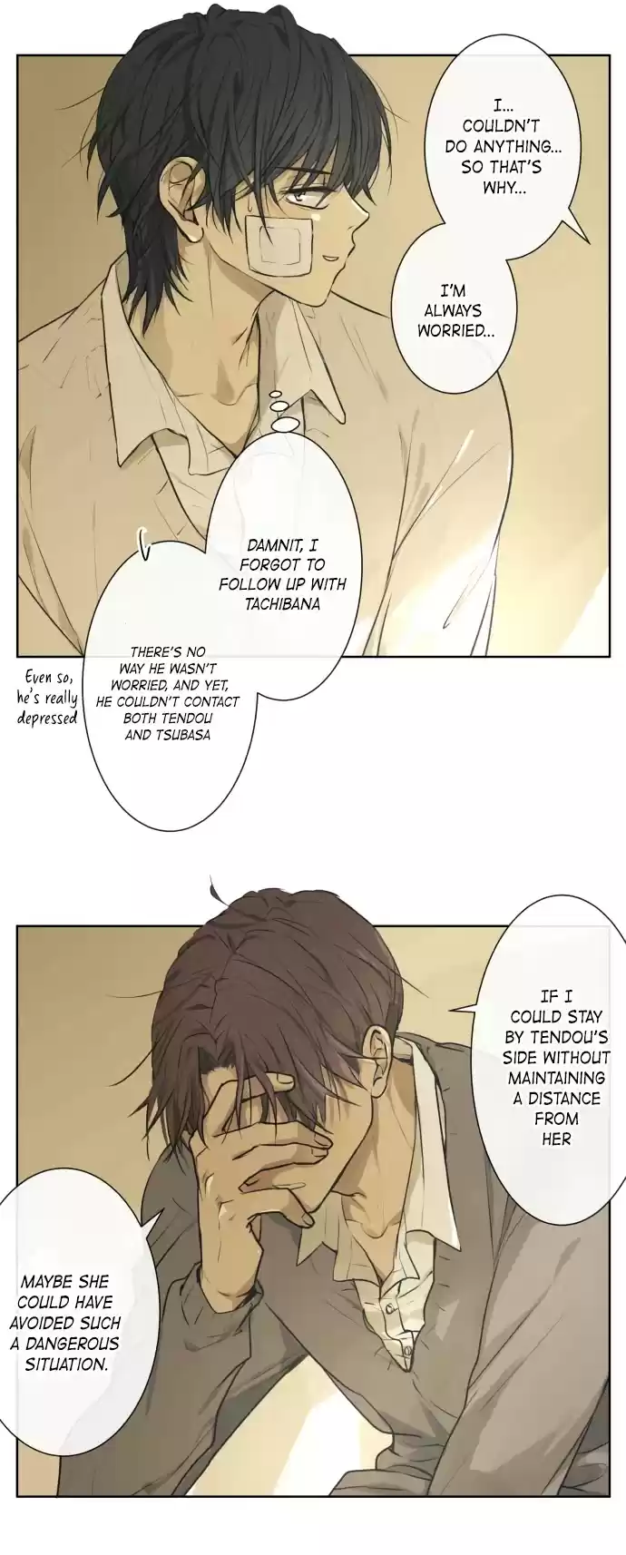 Kakao 79% Chapter 213