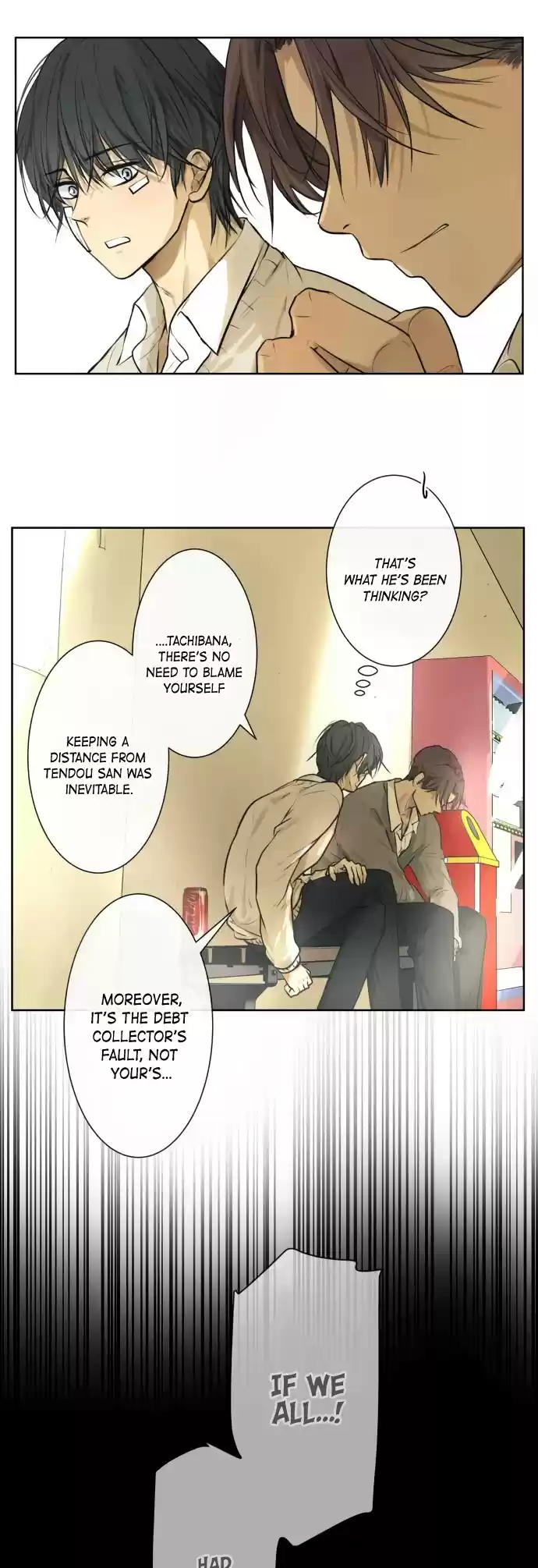 Kakao 79% Chapter 213