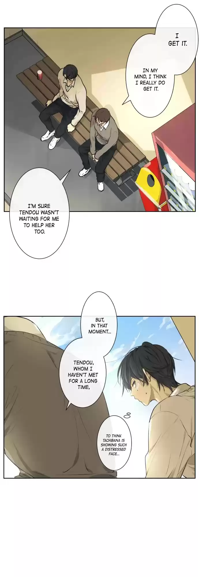 Kakao 79% Chapter 213