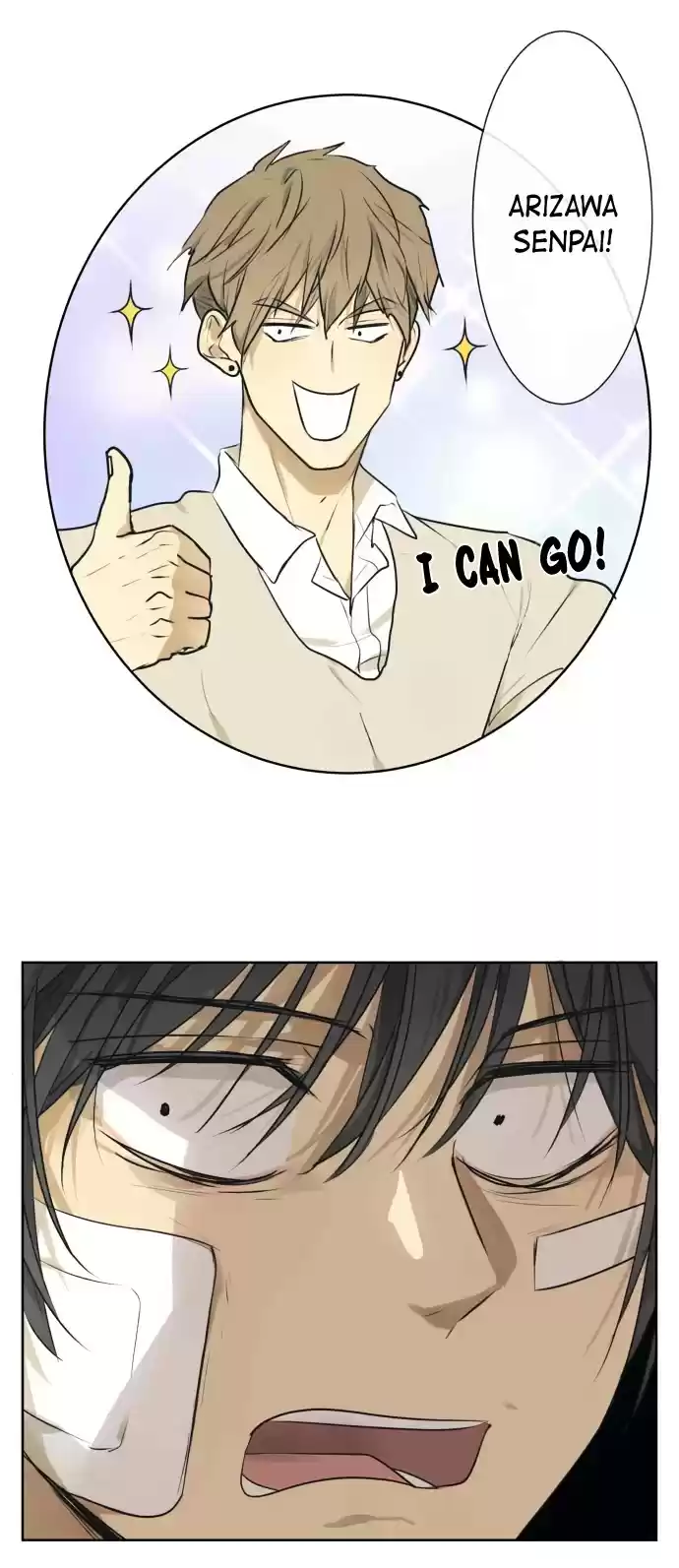 Kakao 79% Chapter 213