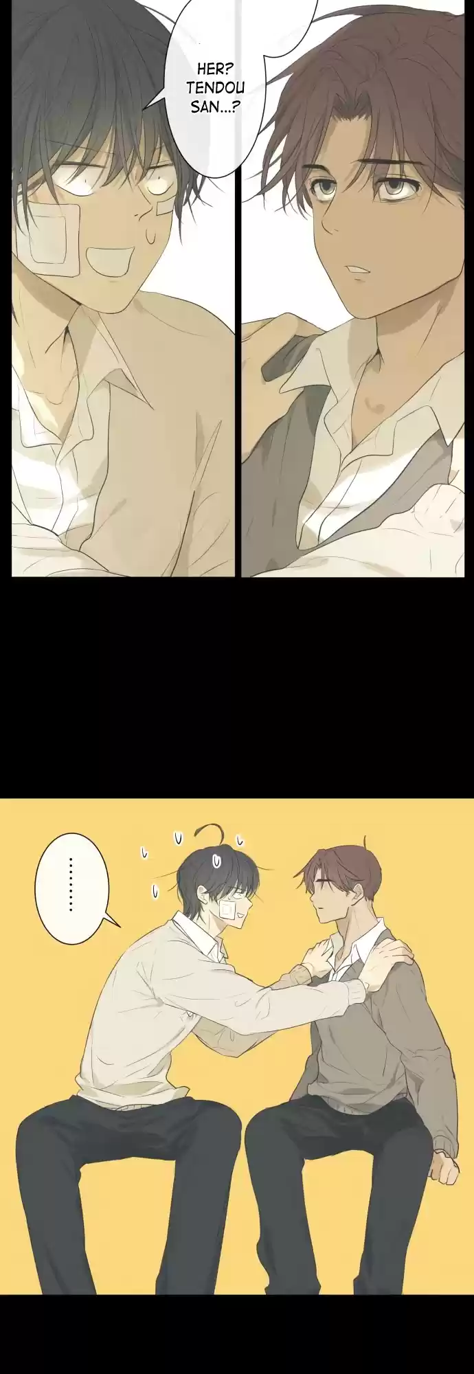 Kakao 79% Chapter 214