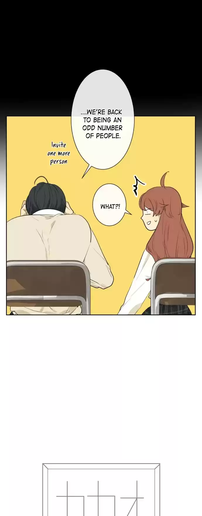 Kakao 79% Chapter 214