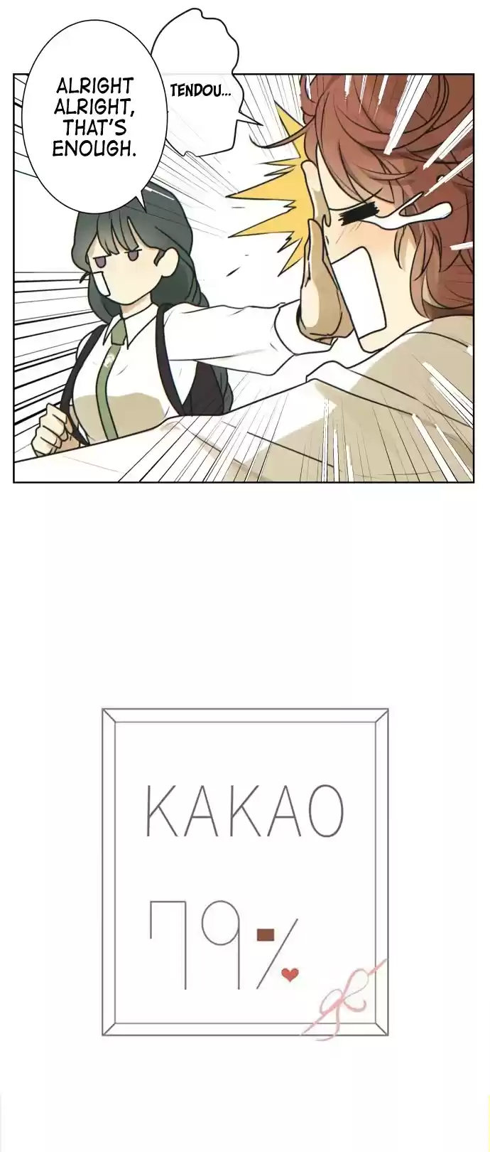Kakao 79% Chapter 215