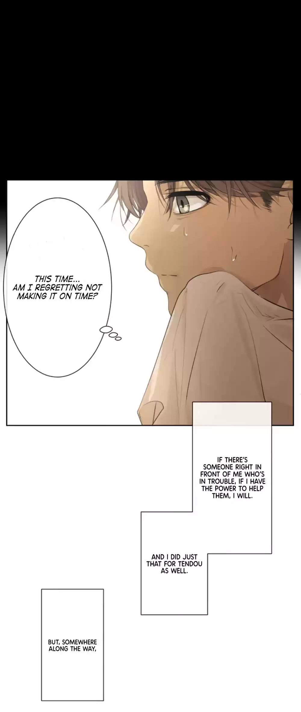 Kakao 79% Chapter 216