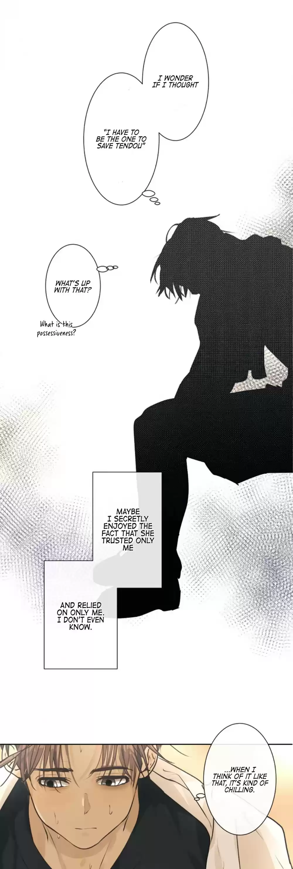 Kakao 79% Chapter 216