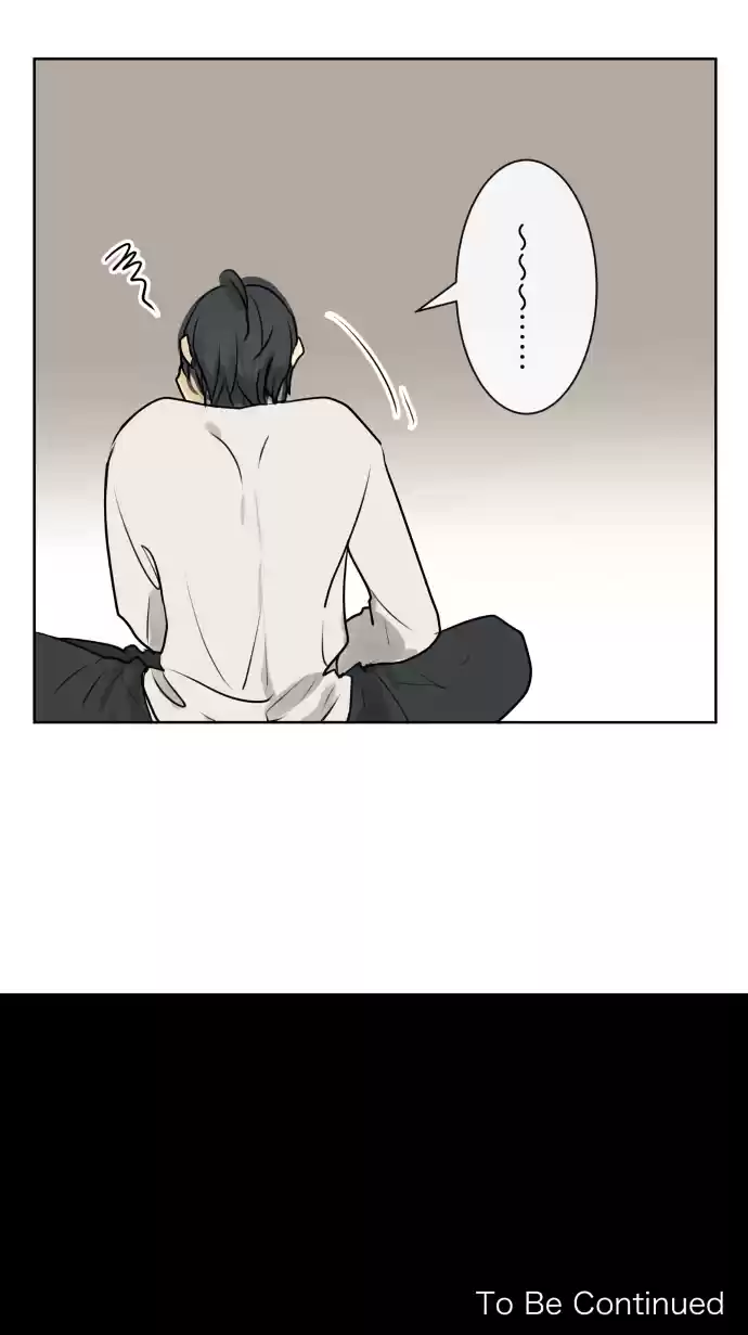 Kakao 79% Chapter 219