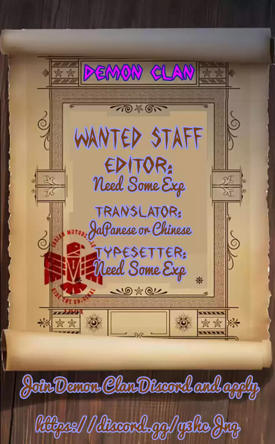 Kakao 79% Chapter 219