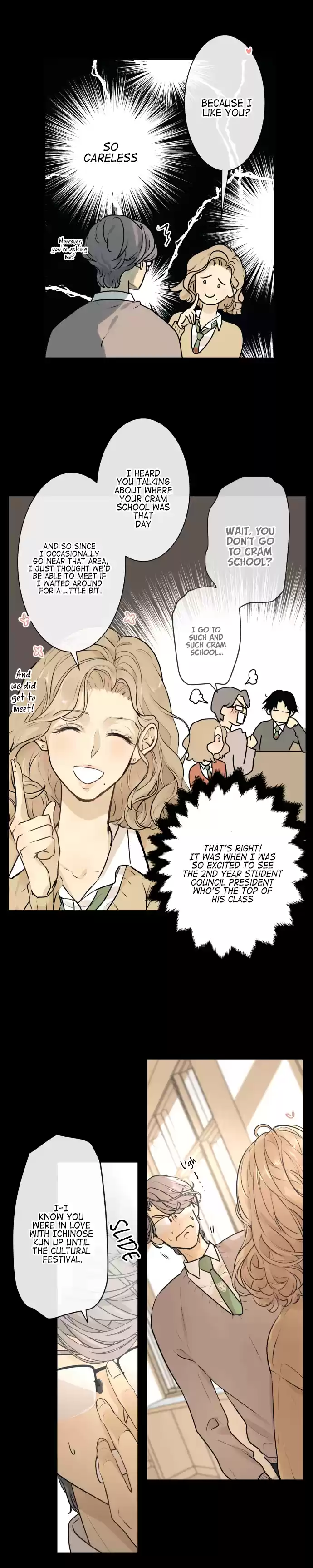 Kakao 79% Chapter 220