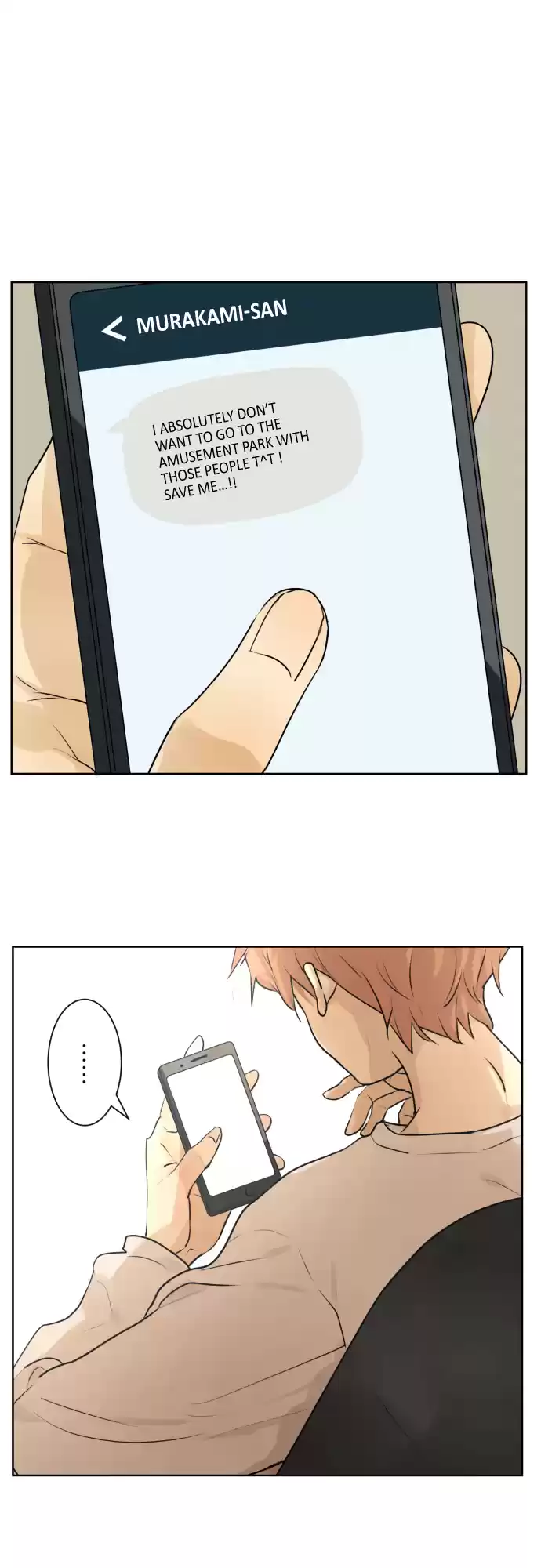 Kakao 79% Chapter 220