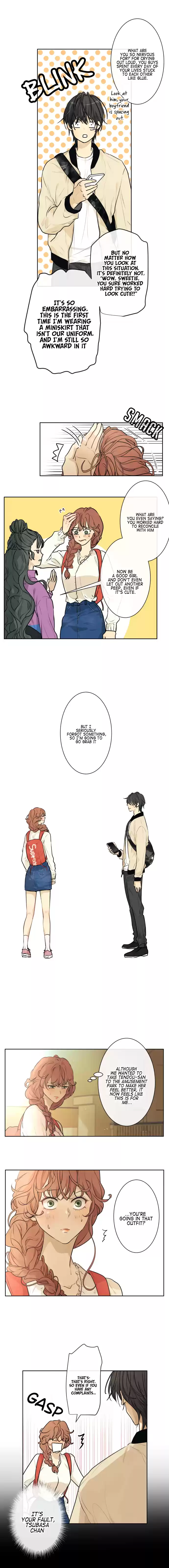 Kakao 79% Chapter 221