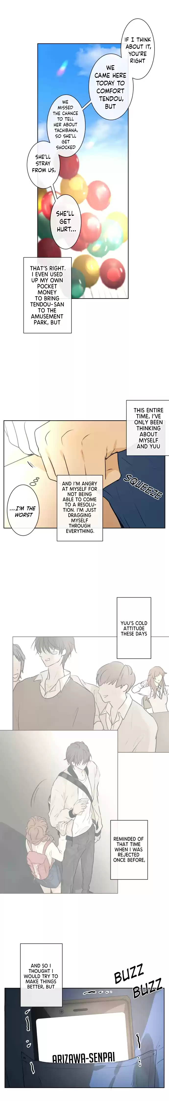 Kakao 79% Chapter 225