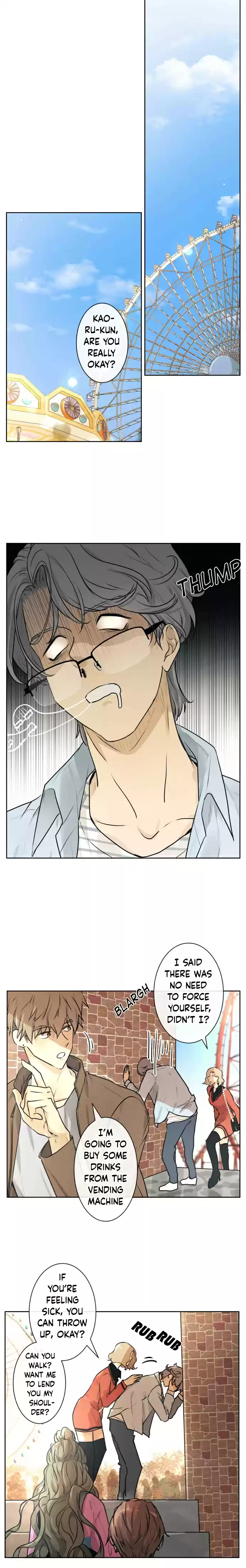 Kakao 79% Chapter 227