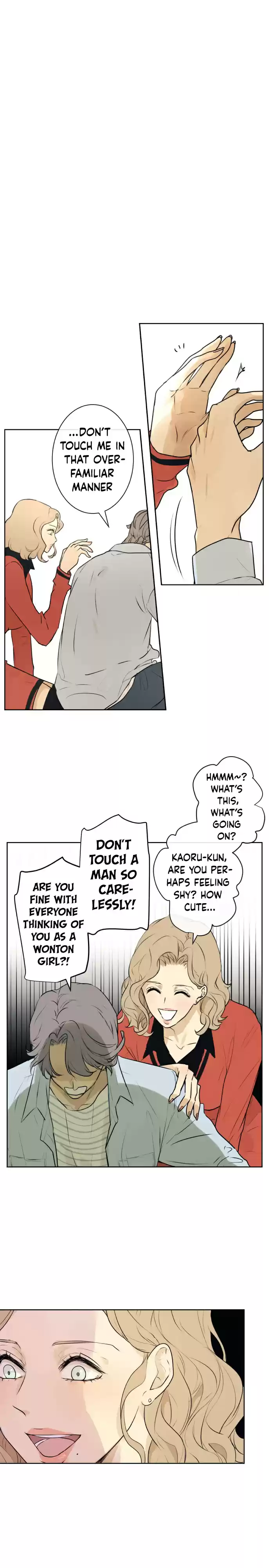 Kakao 79% Chapter 227