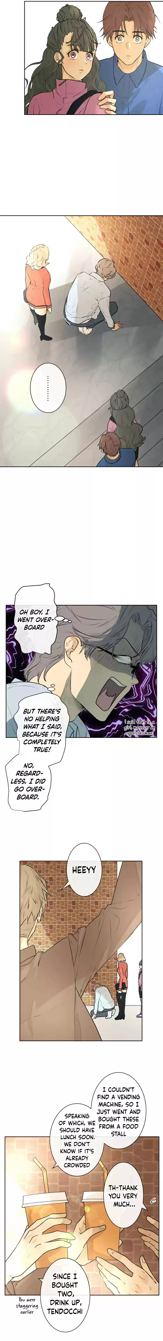 Kakao 79% Chapter 227