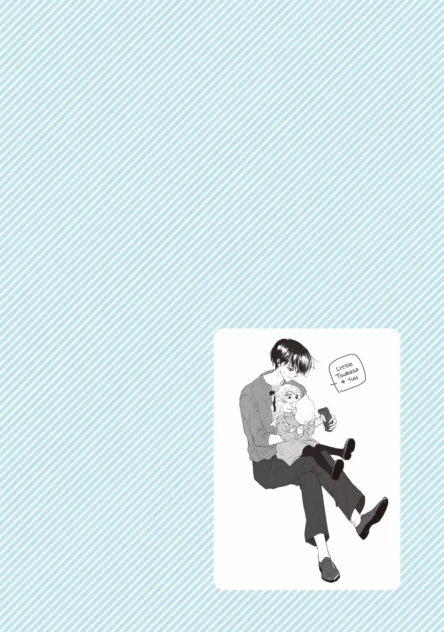 Kakao 79% vol.3 ch.28.5