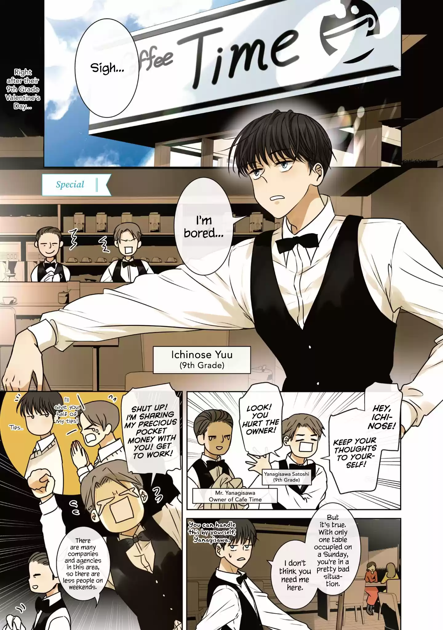 Kakao 79% vol.3 ch.28.5