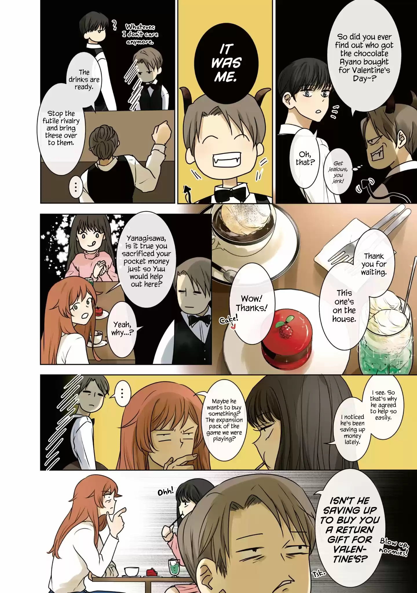 Kakao 79% vol.3 ch.28.5