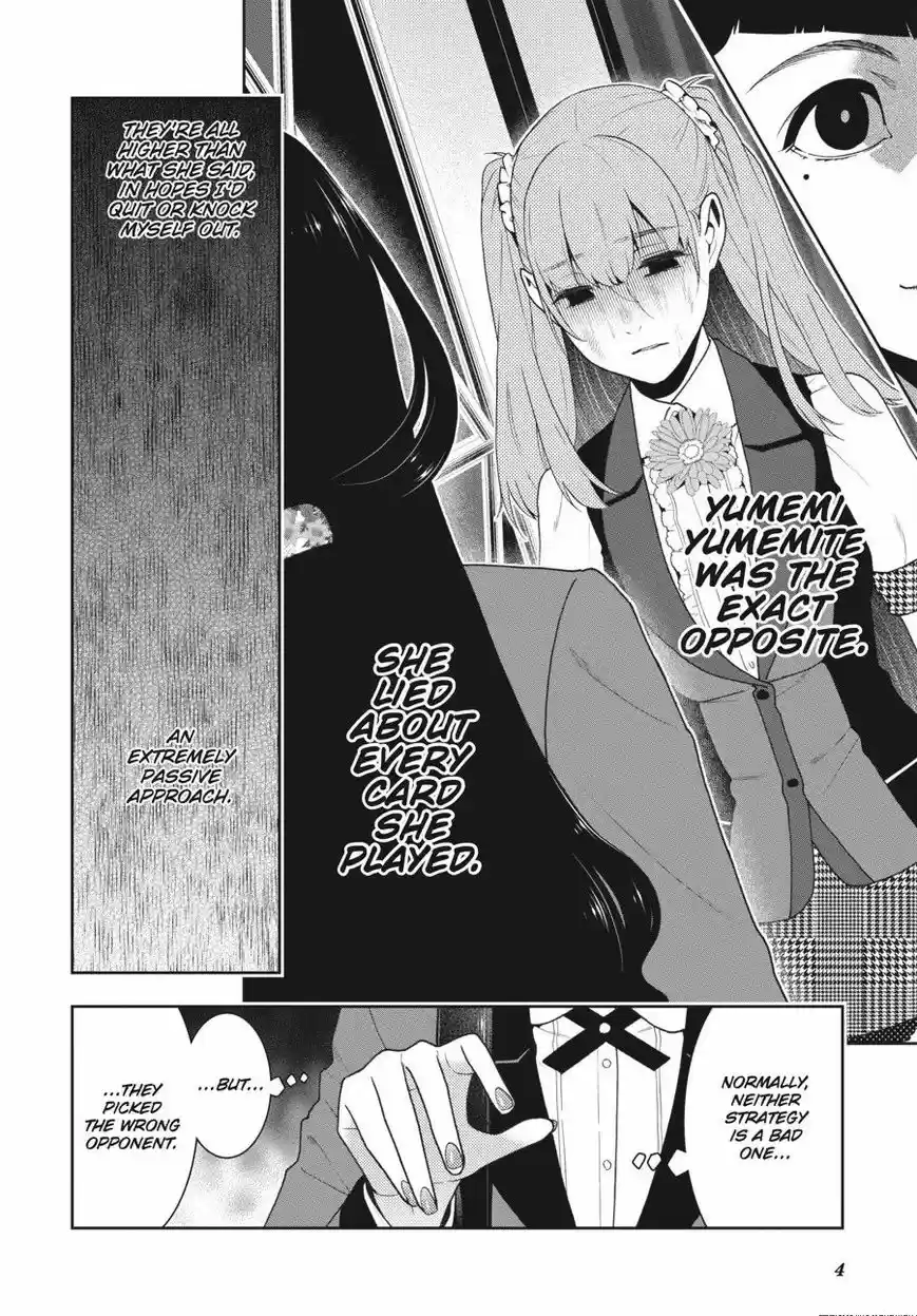 Kakegurui 55
