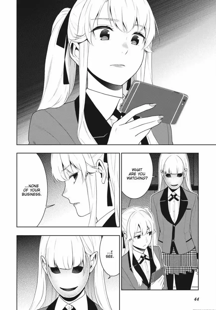 Kakegurui 55