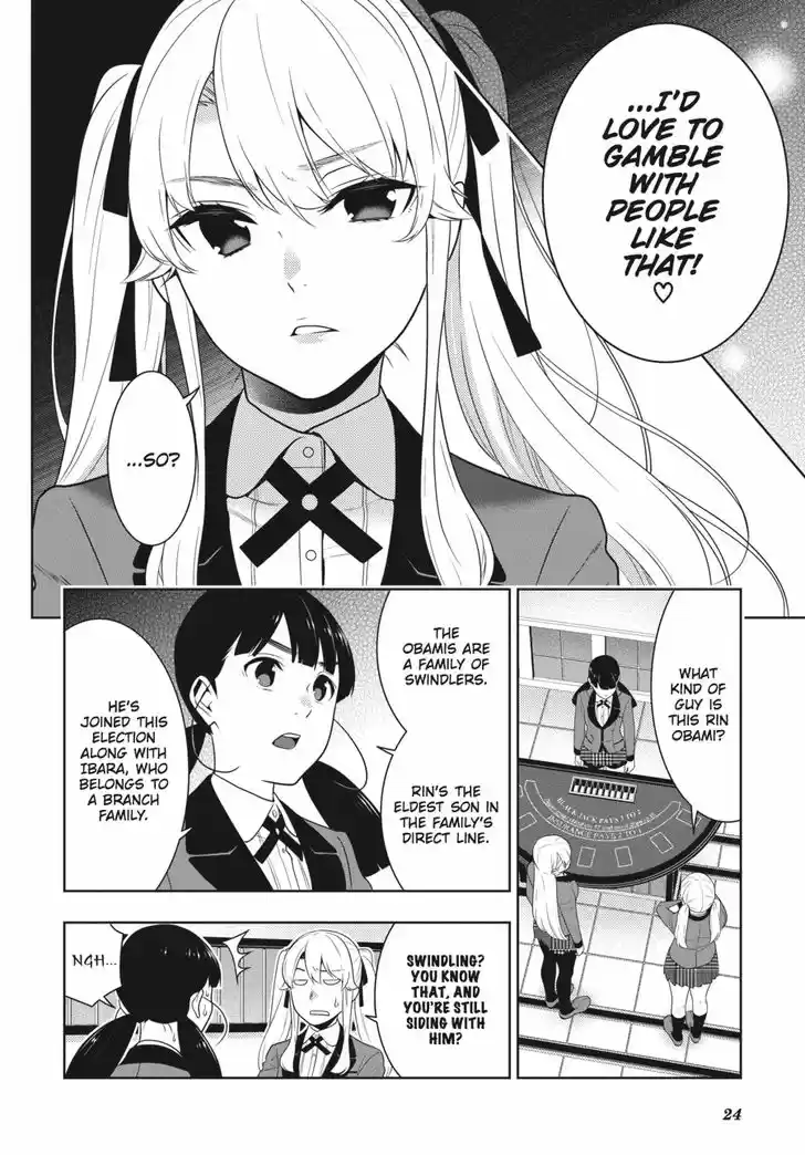 Kakegurui 57