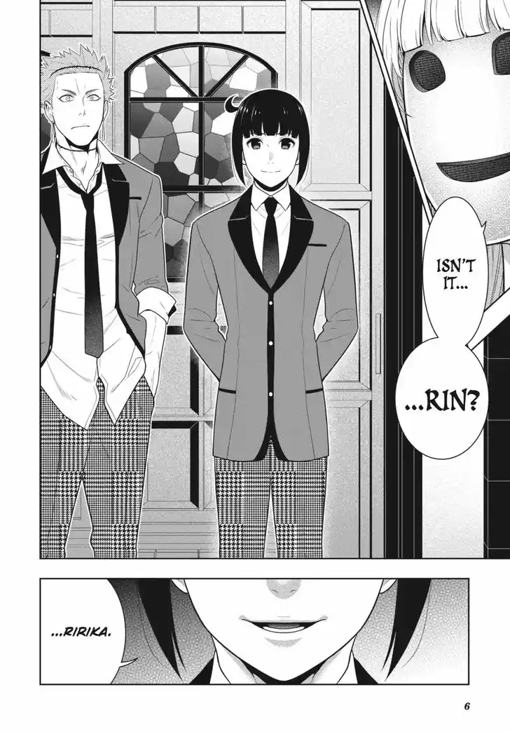 Kakegurui 58