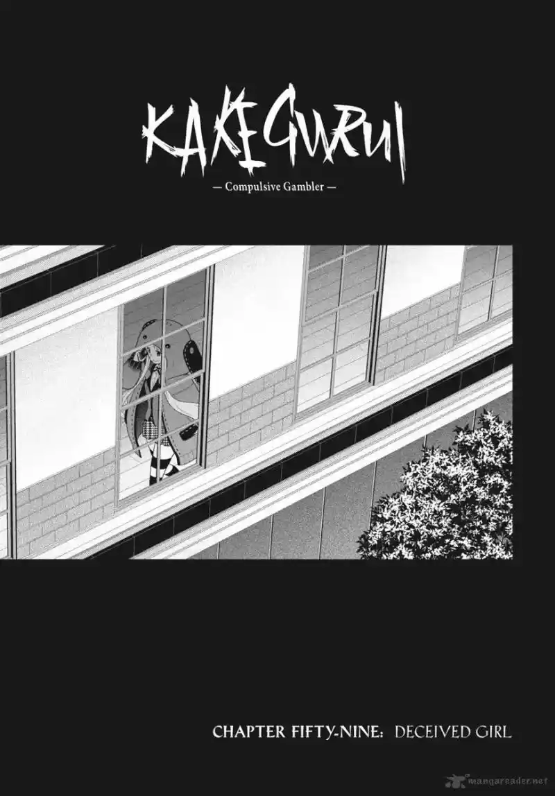 Kakegurui 59