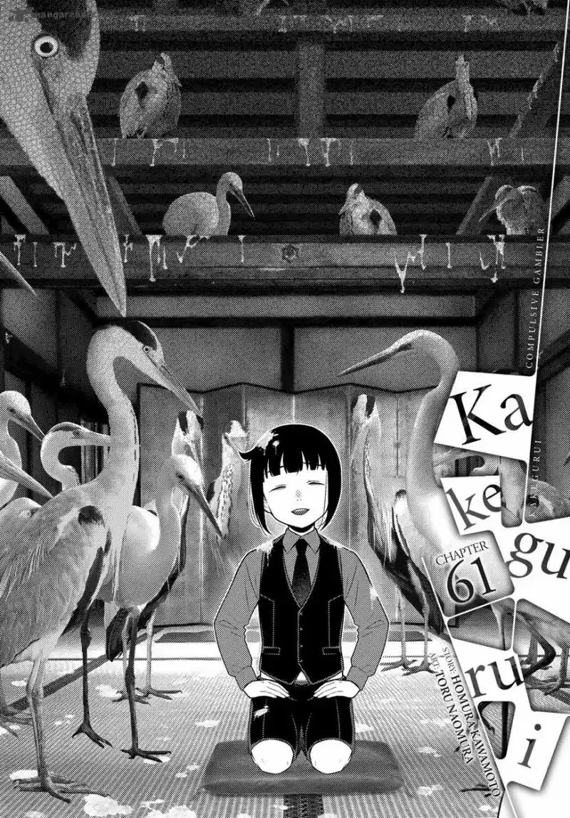 Kakegurui 61