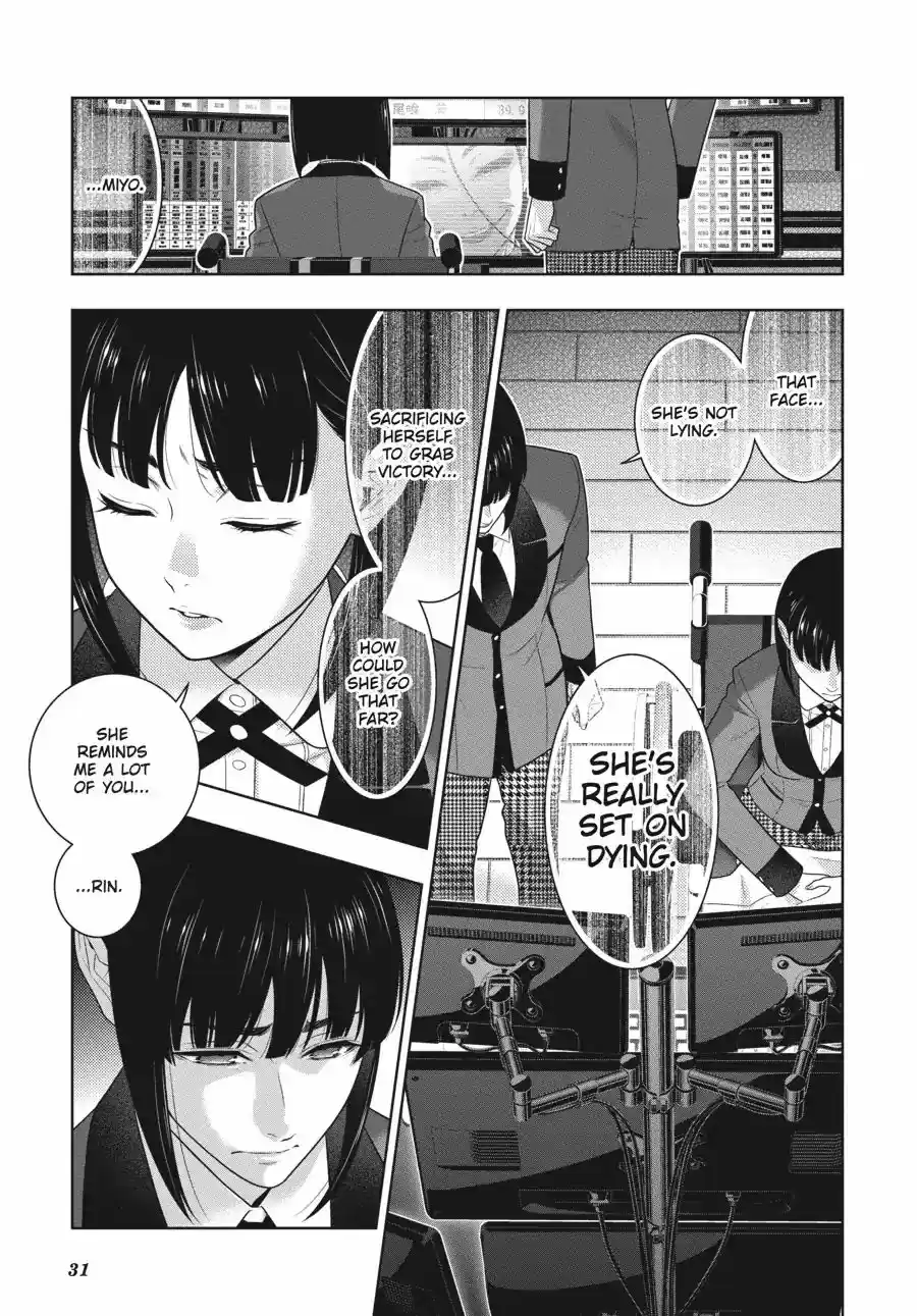 Kakegurui 68.5