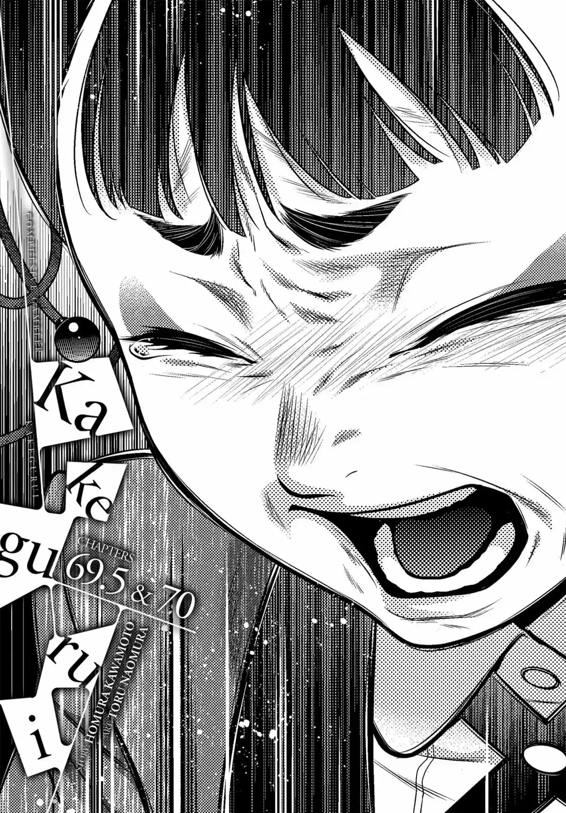 Kakegurui 69.5