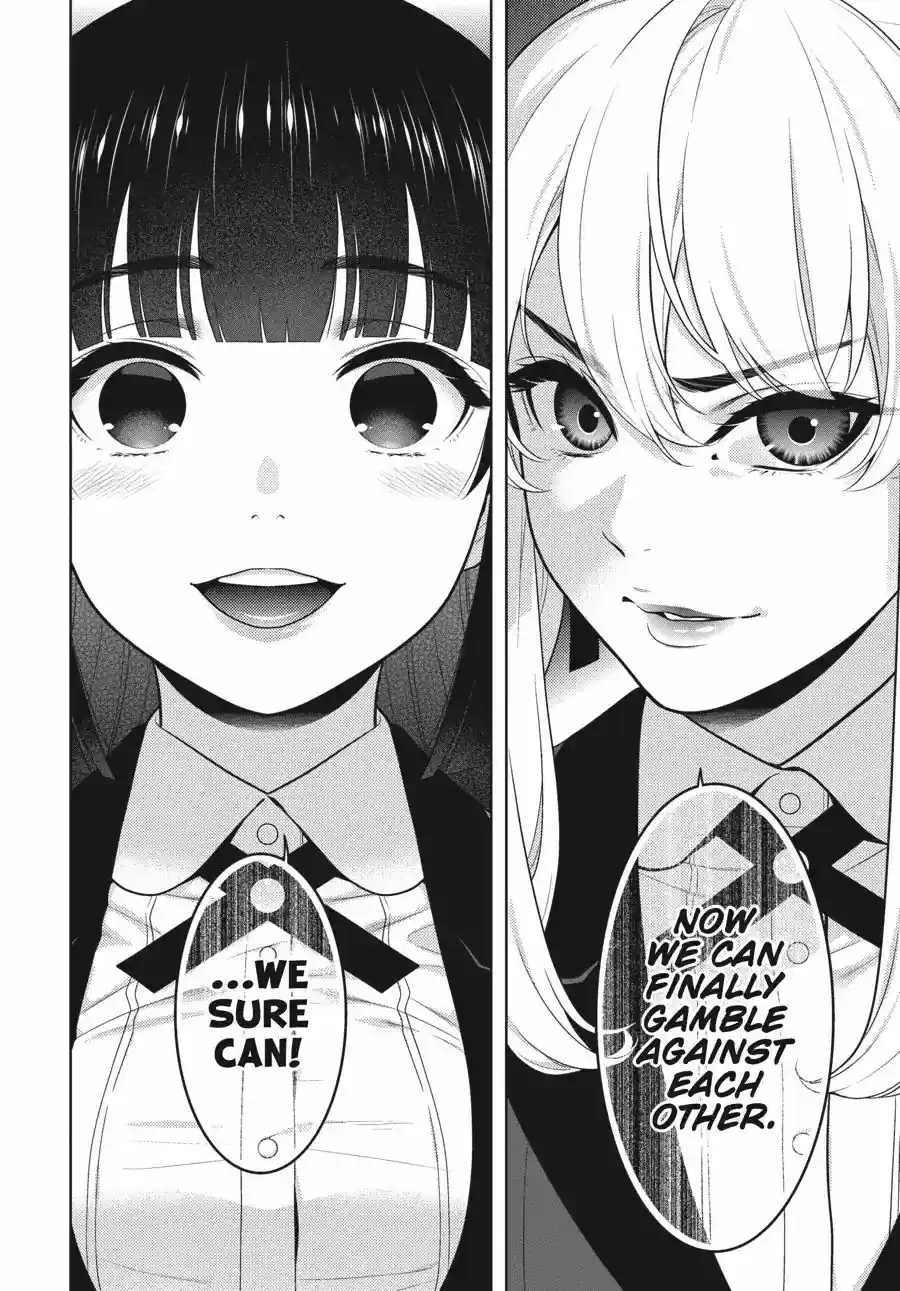Kakegurui 69.5
