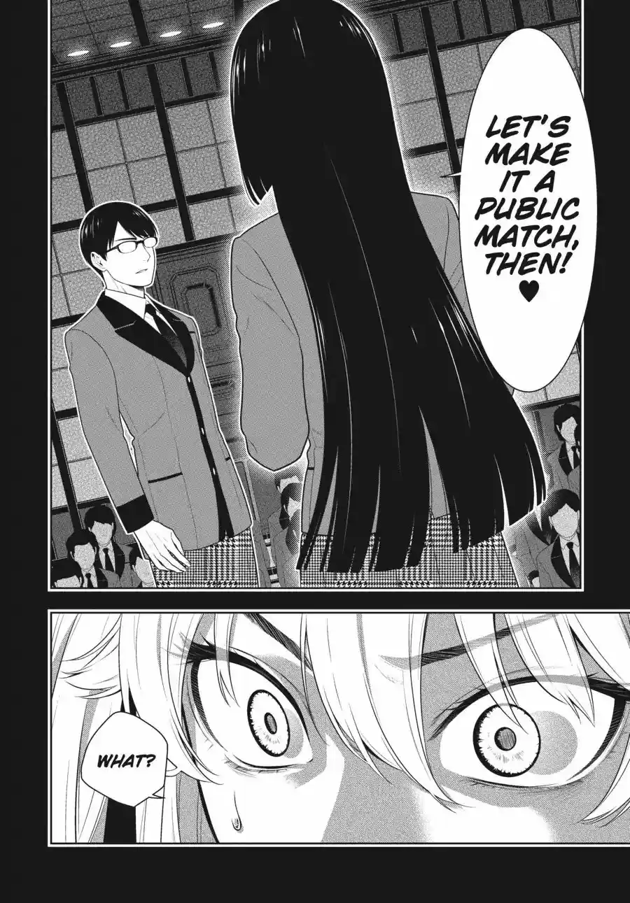 Kakegurui 70