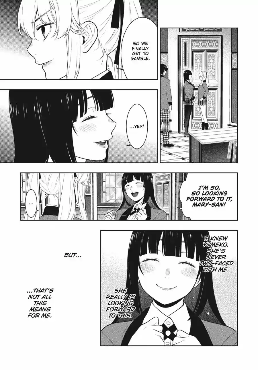 Kakegurui 70