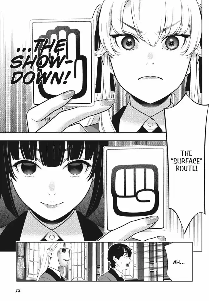 Kakegurui 72