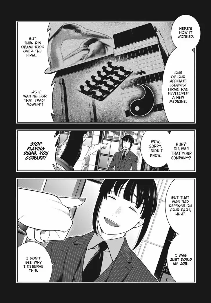 Kakegurui 72