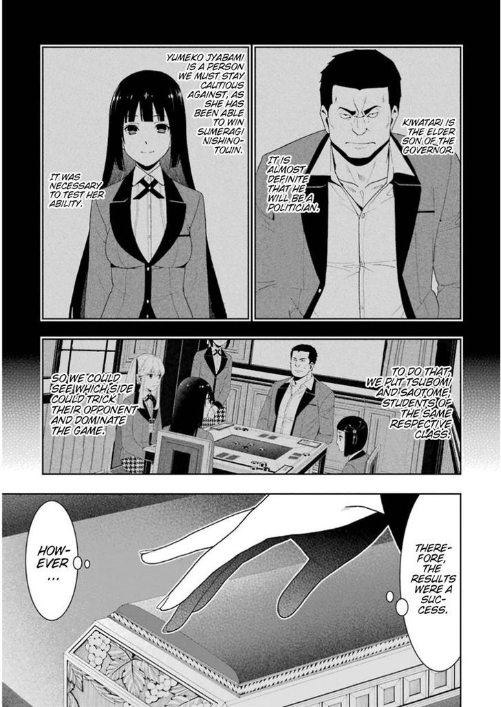 Kakegurui 9