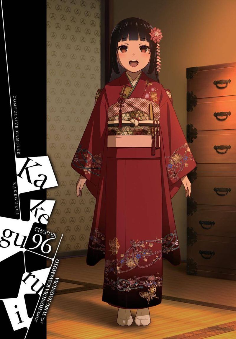 Kakegurui 96