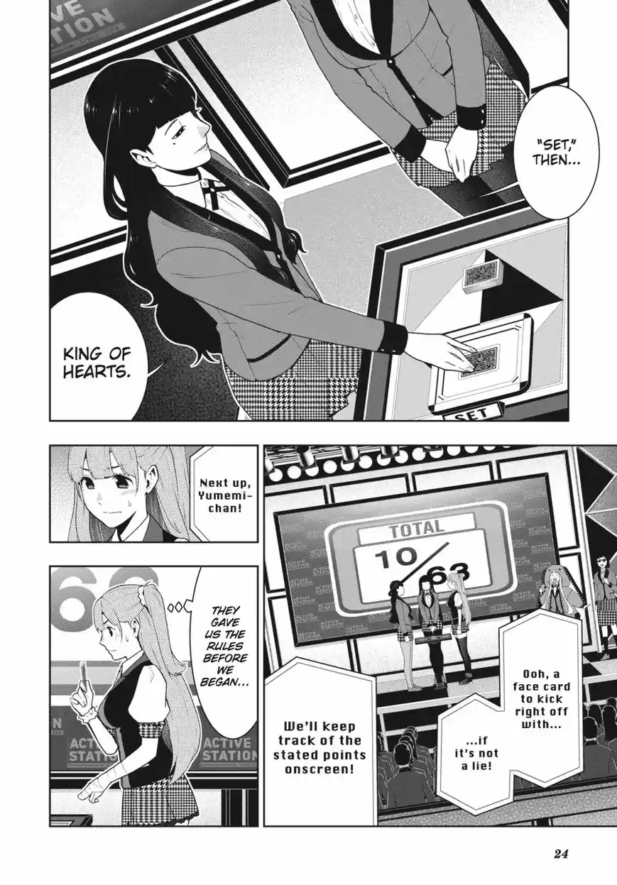 Kakegurui ch.054