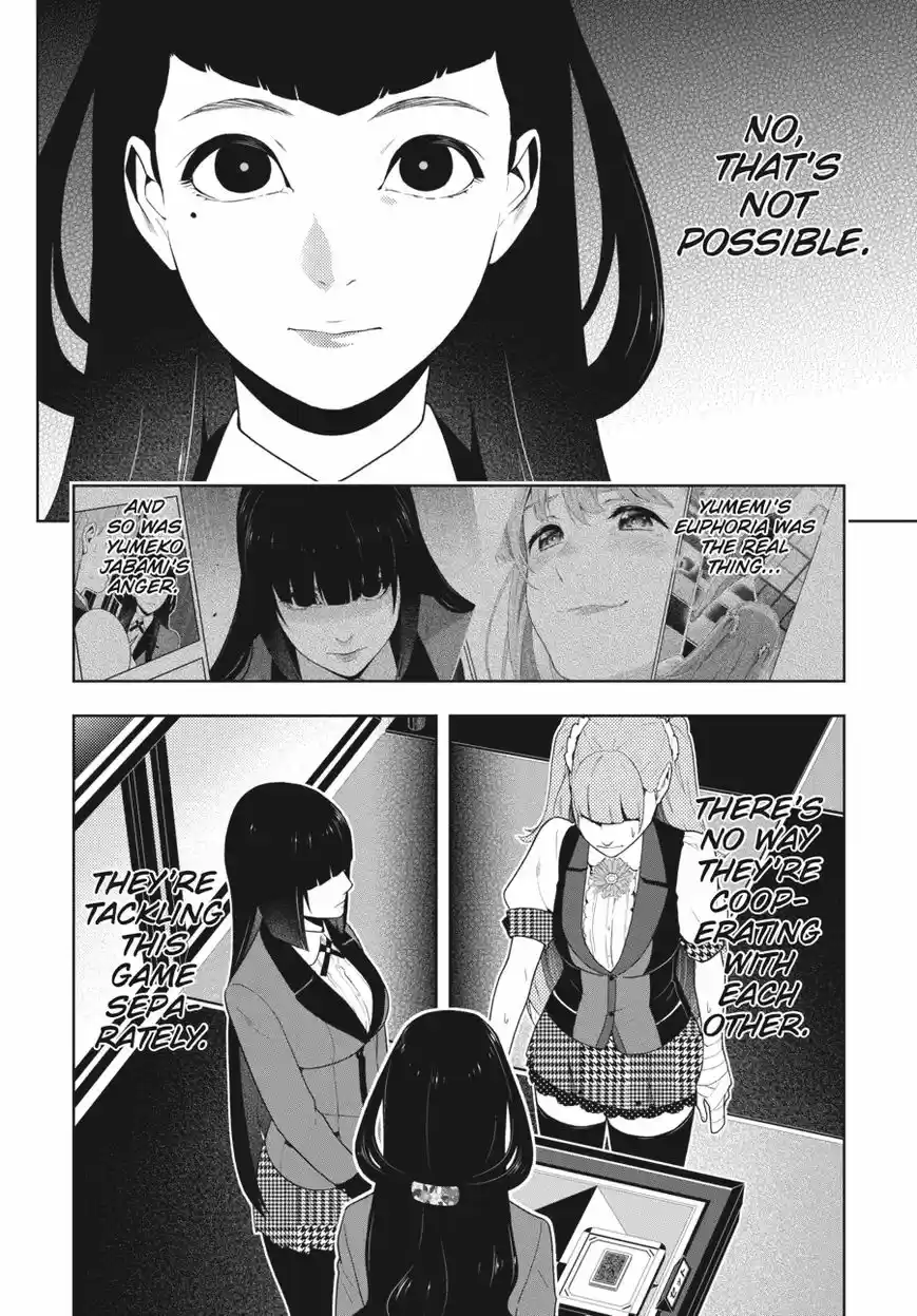 Kakegurui ch.054