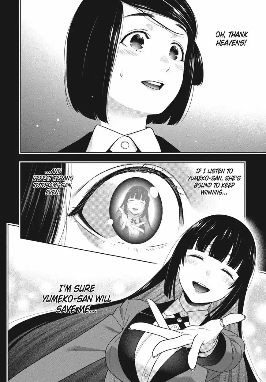 Kakegurui ch.081