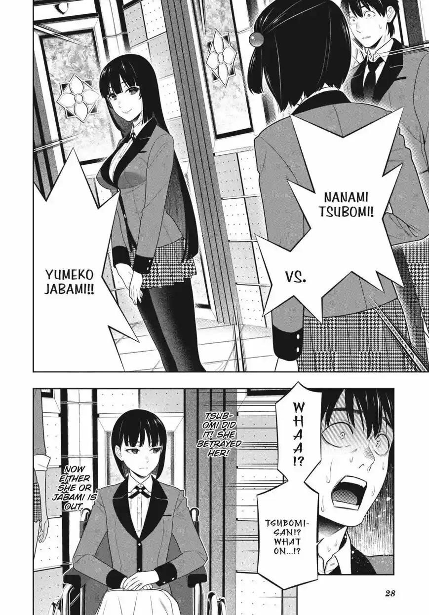 Kakegurui ch.081