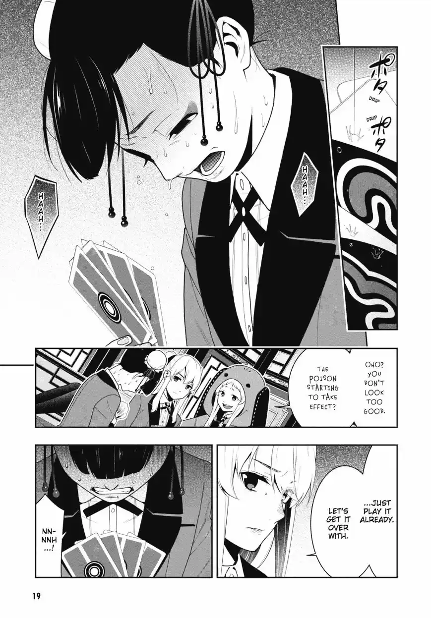 Kakegurui ch.43