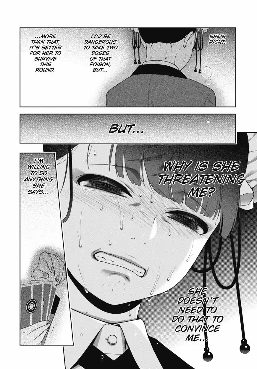 Kakegurui ch.43