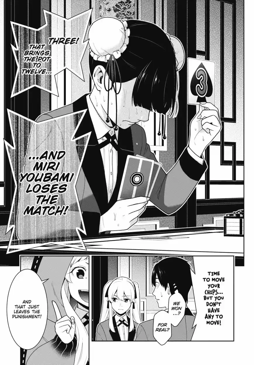 Kakegurui ch.43