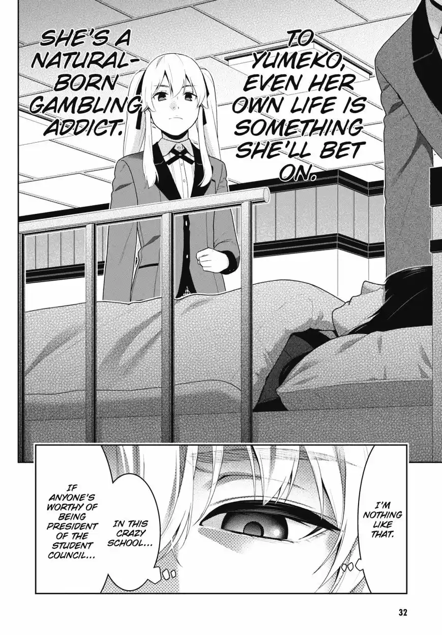 Kakegurui ch.43